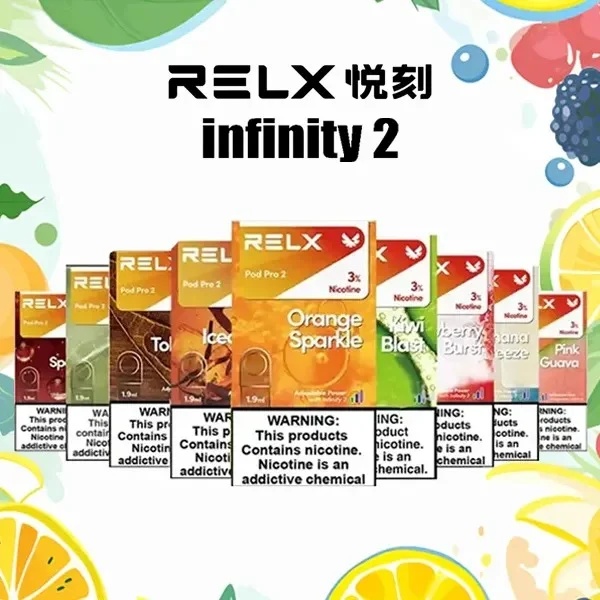 RELX電子煙悅刻六代煙彈 1顆裝 （適用relx6代主機）正品現貨